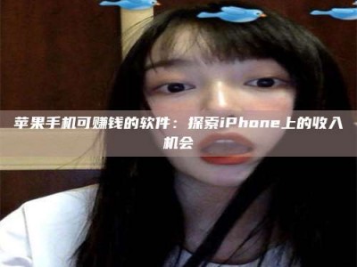 石嘴山《2025合肥药研先锋岗位火热召集，薪资翻倍等你挑战！》