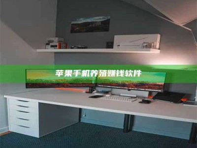 石嘴山2020年药师考试时间：掌握这些，考试更轻松