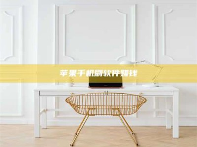 石嘴山Ames测试药物——新时代安全性把关神器！