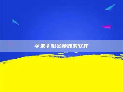 石嘴山'健康人试药'：他们凭什么替陌生人拿命试药？