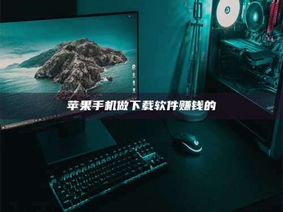 石嘴山'试药达人'的人人生：救人于未病，却把自己也置于风险之中！