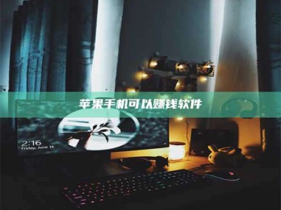 石嘴山⚠️第一次试药会不会有后遗症？答案在这里！意想不到的危害你可能不知道！